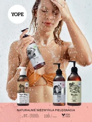 Весна! - Хебе!