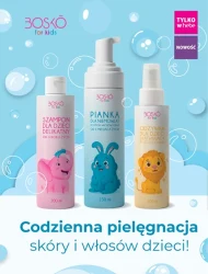 Весна! - Хебе!