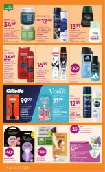 Recepta na piękno - Super-Pharm