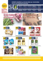 Комерційна пропозиція - Sużyw