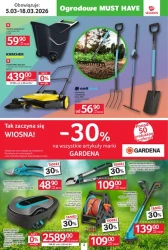 Садові хіти - Selgros Cash&amp;Carry