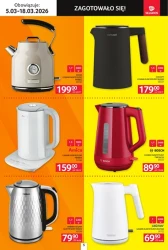 Електроніка - Selgros Cash&amp;Carry