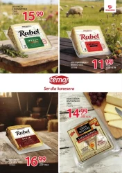 Фірмові товари - Selgros Cash&amp;Carry