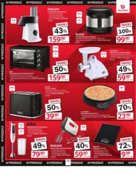 Магія Різдва - Selgros Cash&amp;Carry