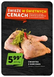 Zakupy w supercenach - moje sklepy