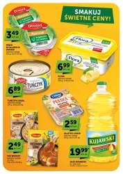 Знижки, які окупаються - мої магазини