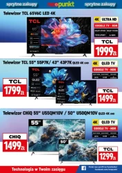 Електроніка за найкращими цінами - NEOPUNKT