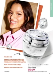 Makijaż i pielęgnacja taniej – Oriflame