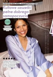 Макіяж та догляд за шкірою дешевше - Оріфлейм