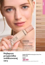 Makijaż i pielęgnacja taniej – Oriflame