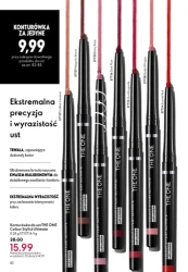 Макіяж та догляд за шкірою дешевше - Оріфлейм