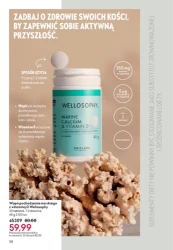 Макіяж та догляд за шкірою дешевше - Оріфлейм