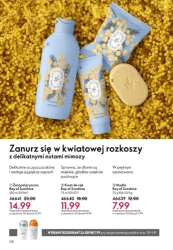 Makijaż i pielęgnacja taniej – Oriflame