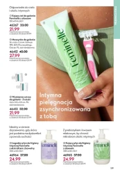 Makijaż i pielęgnacja taniej – Oriflame