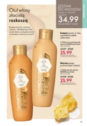 Makijaż i pielęgnacja taniej – Oriflame