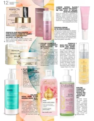 Гарний вигляд - Аптеки "Секрет краси