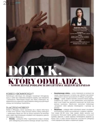 Гарний вигляд - Аптеки "Секрет краси