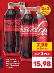 Випий Coca-Cola