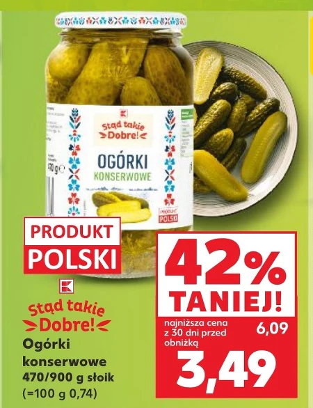 Консервовані огірки K-Stąd Takie Dobre
