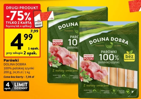 Ковбаси Dolina Dobra