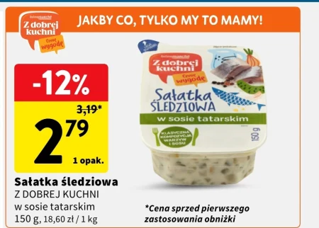 Салат з оселедцем Z Dobrej Kuchni