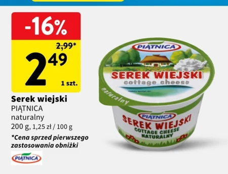 Сільський сир Piątnica