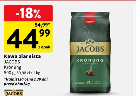 Кавові зерна Jacobs