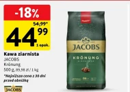 Кавові зерна Jacobs