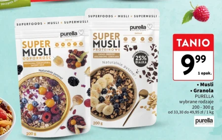 Білкові мюслі Purella