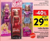 Лялька Barbie