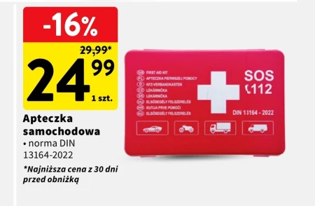 Аптечка першої допомоги