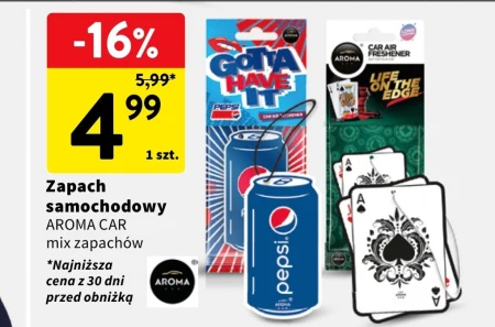 Запах машини Aroma