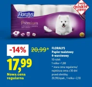 Туалетний папір Floralys