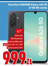 Смартфон Samsung