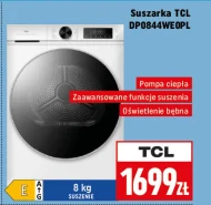 Сушарка TCL