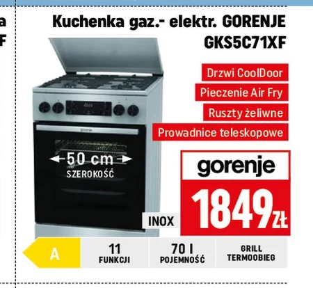Газоелектрична плита Gorenje