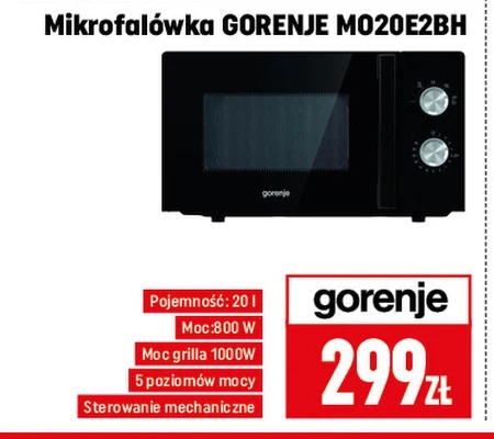 Мікрохвильова піч Gorenje