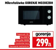 Мікрохвильова піч Gorenje
