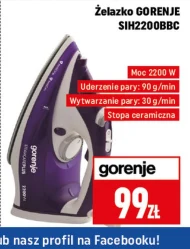 Залізо Gorenje