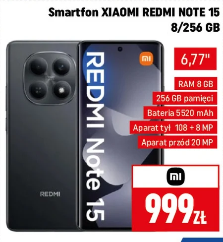 Смартфон Xiaomi