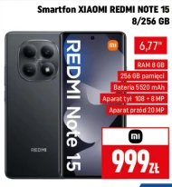 Смартфон Xiaomi