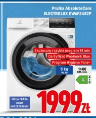 Пральна машина Electrolux