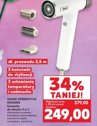 Фен для волосся Shark