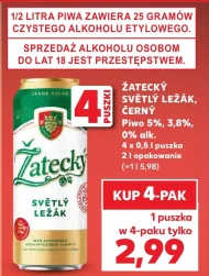 Пиво Zatecky