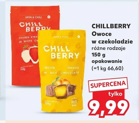 Фрукти в шоколаді Chillbery