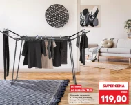 Сушарка для білизни