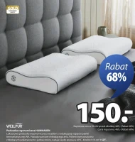 Ергономічна подушка Wellpur