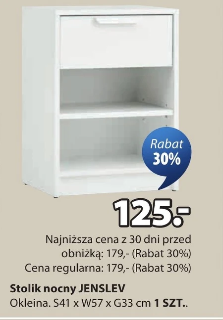 Приліжкова тумбочка S!