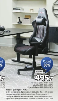 Ігрове крісло