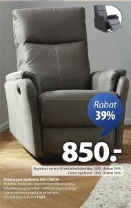 Підставка для ніг